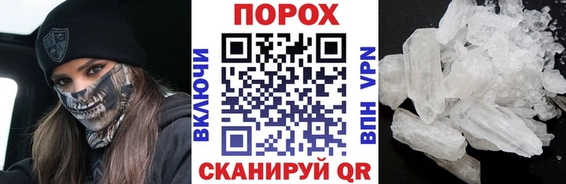 АМФ Premium  Медынь 