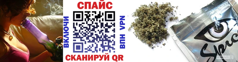 omg маркетплейс  Медынь  БУТИРАТ 99% 