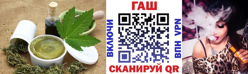 Cannafood марихуана  кракен сайт  Медынь 