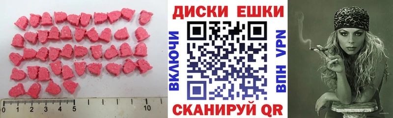 ЭКСТАЗИ бентли  цена наркотик  Медынь 