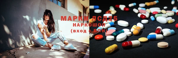 эйфоретик Алексин