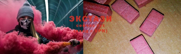 мефедрон Алексеевка