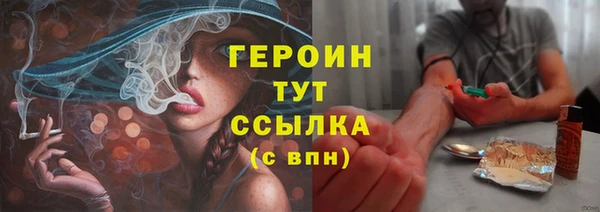 2c-b Пролетарск