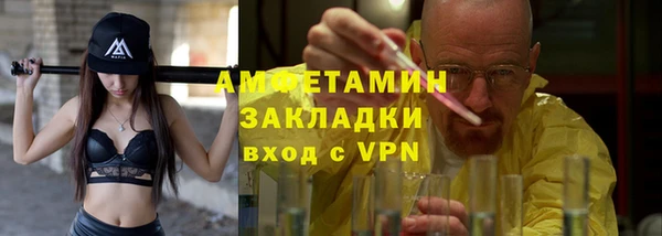 винт Алзамай