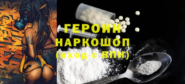 a pvp Протвино