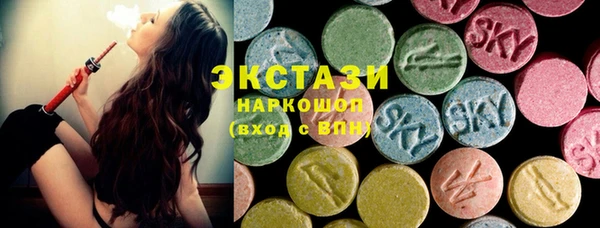 эйфоретик Алексин