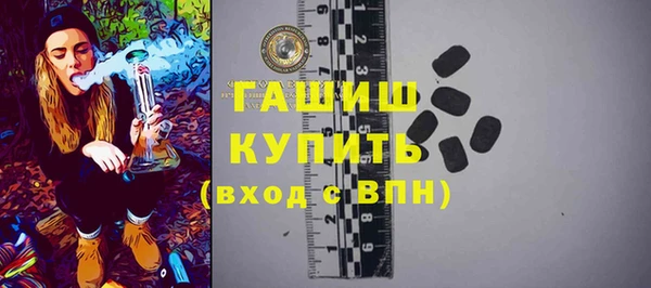 винт Алзамай