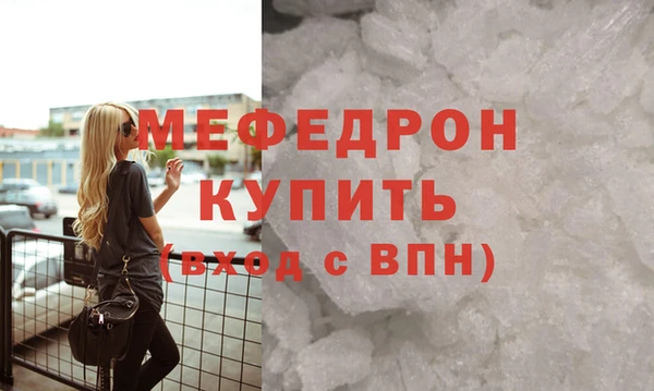 2c-b Пролетарск
