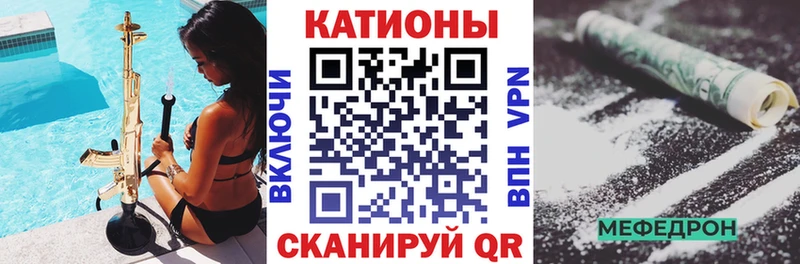 хочу   Медынь  это наркотические препараты  Меф мяу мяу  hydra ссылки 