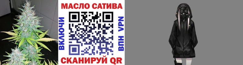 hydra как зайти продажа наркотиков Медынь ТГК гашишное масло