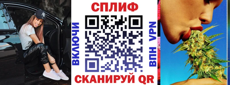 цены наркотик  Медынь  Конопля тримм 